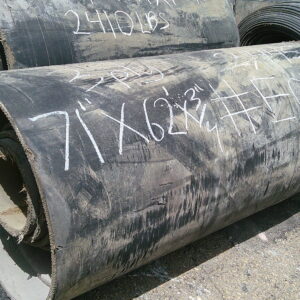 71" x 62' x 3/4" Conveyor Belt (EZA-00139)